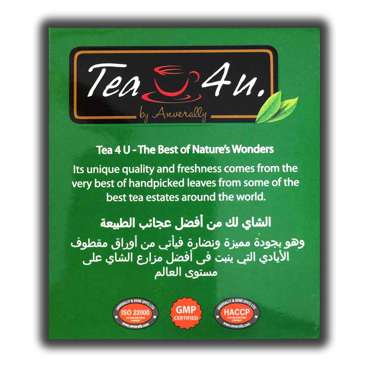 Tea4U Green Tea Bags