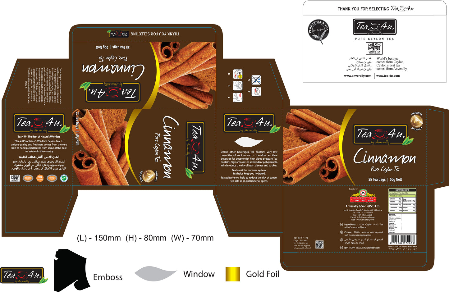 Tea4U Cinnamon Black Tea Bags