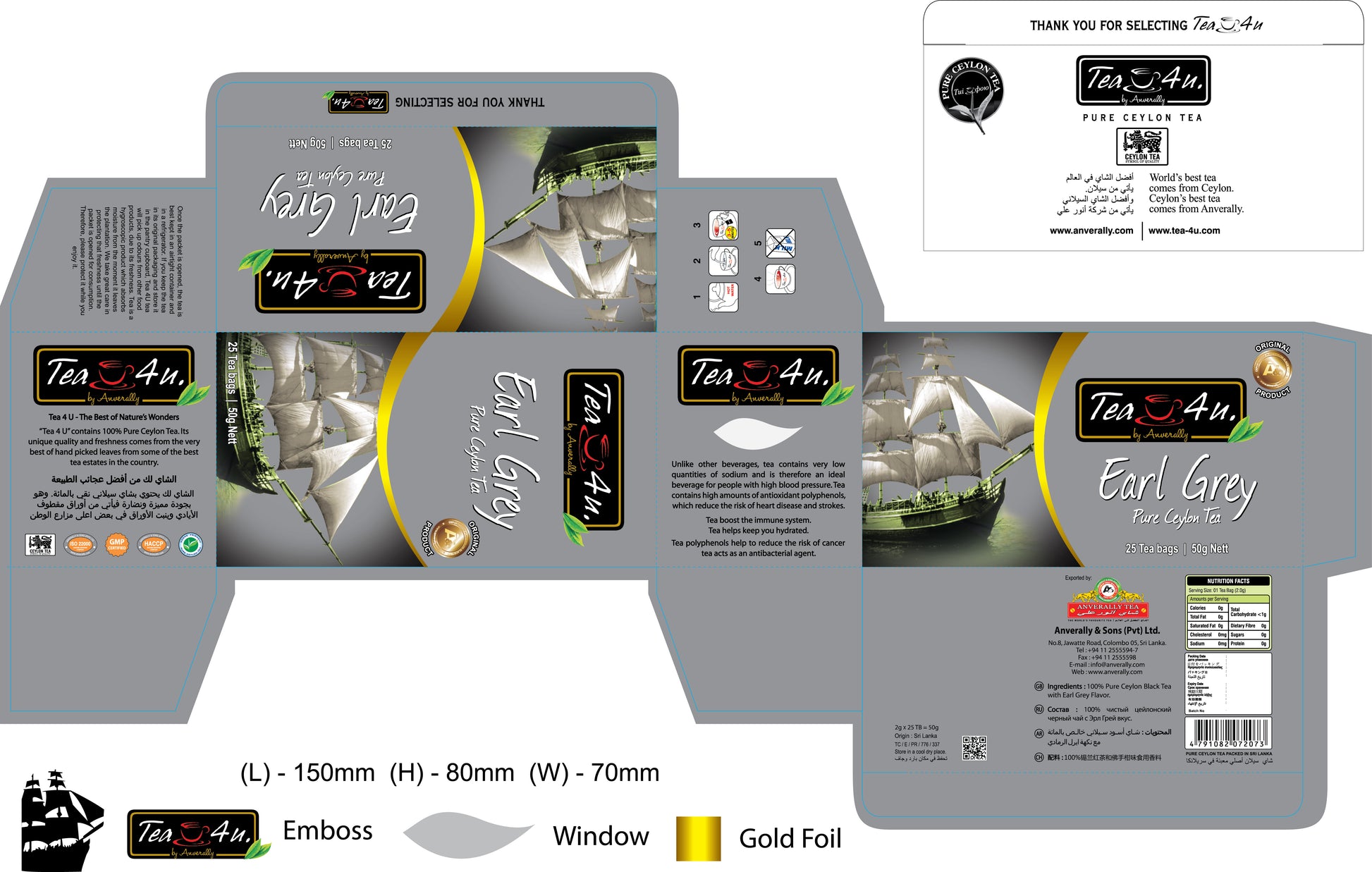 TEA4U Earl Grey Black Tea