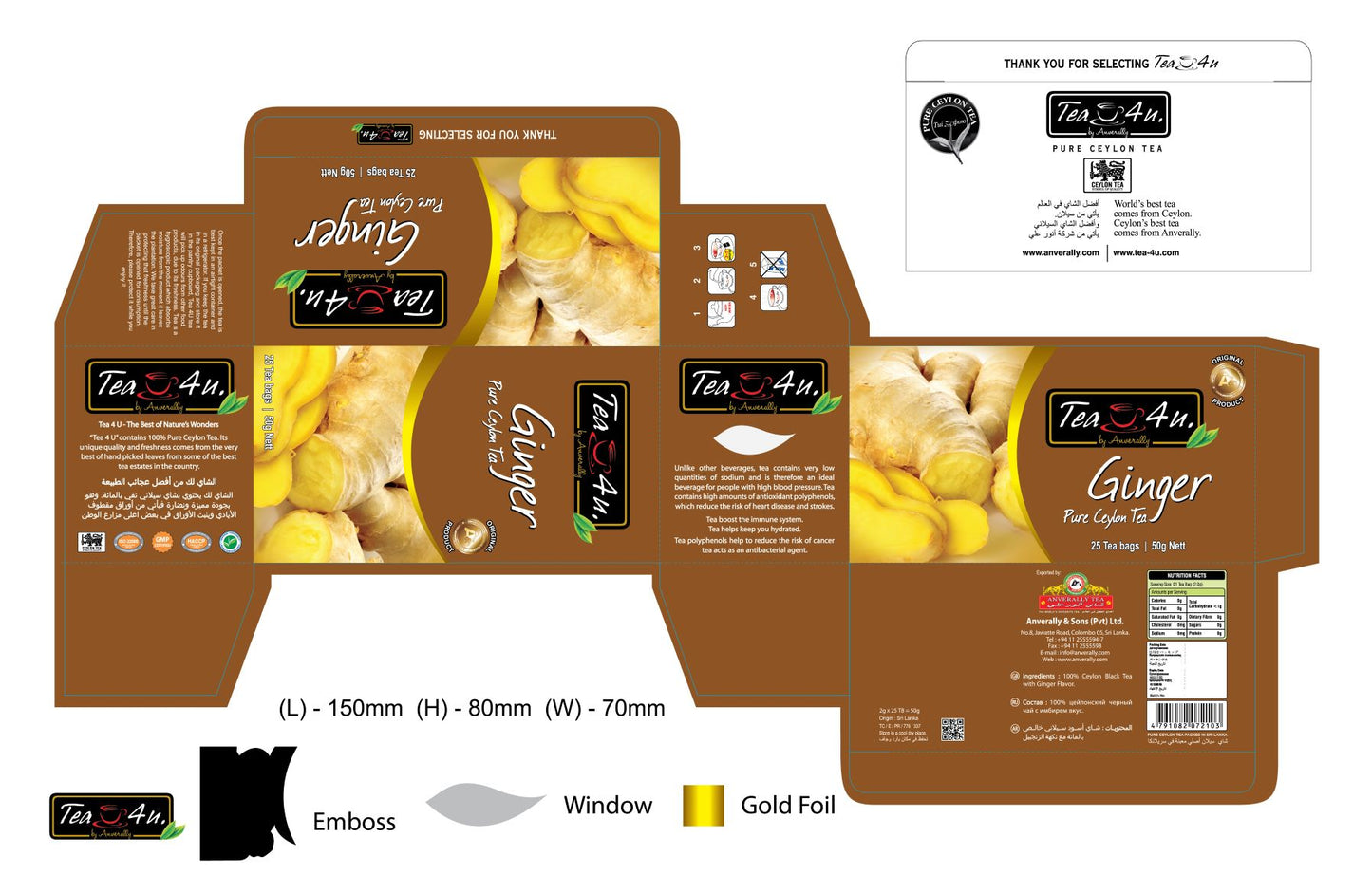 Tea4U Ginger Black Tea Bags - Original Ceylon Tea, 25 Tea Bags