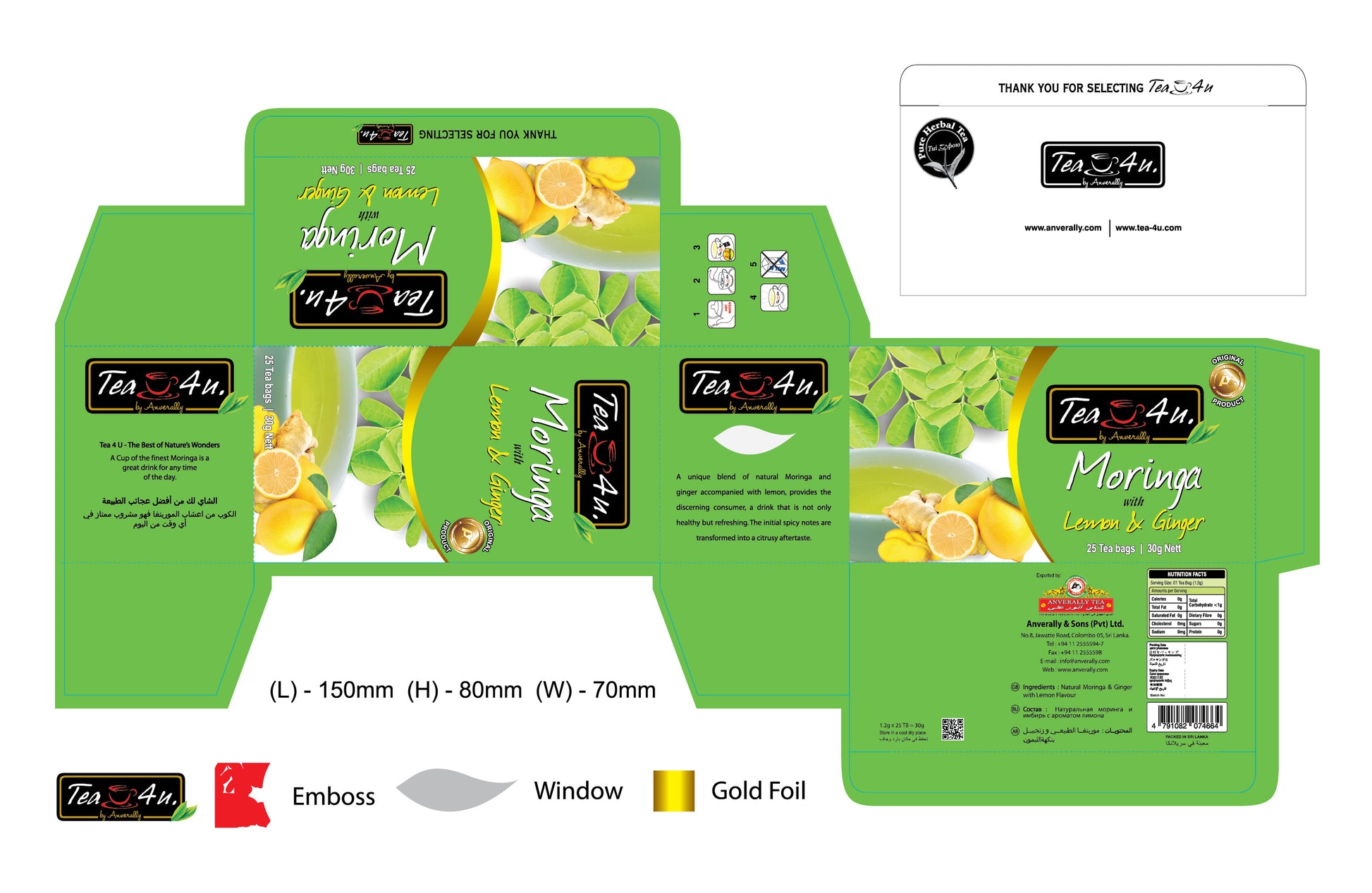 Moringa Lemon & Ginger Flavored Herbal 25 bags Tea4U Antioxidant Rich